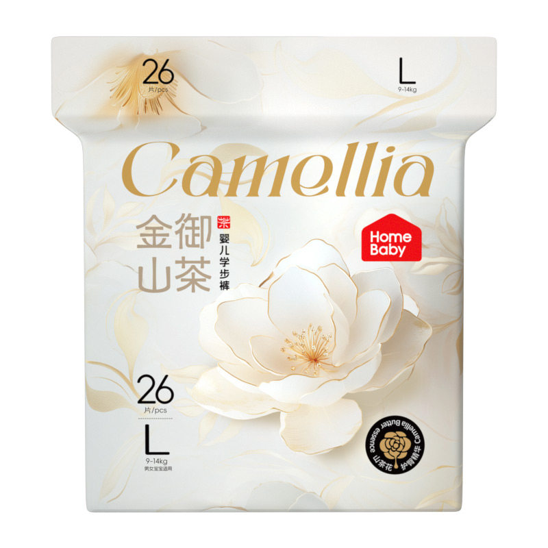 家得宝金御山茶花护臀纸尿裤透气新生婴儿隔尿群裤S干爽拉拉裤XL
