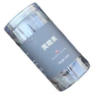 九华黄精九蒸九晒九制黄精果独立包装即食煲汤温和滋补原产地正品