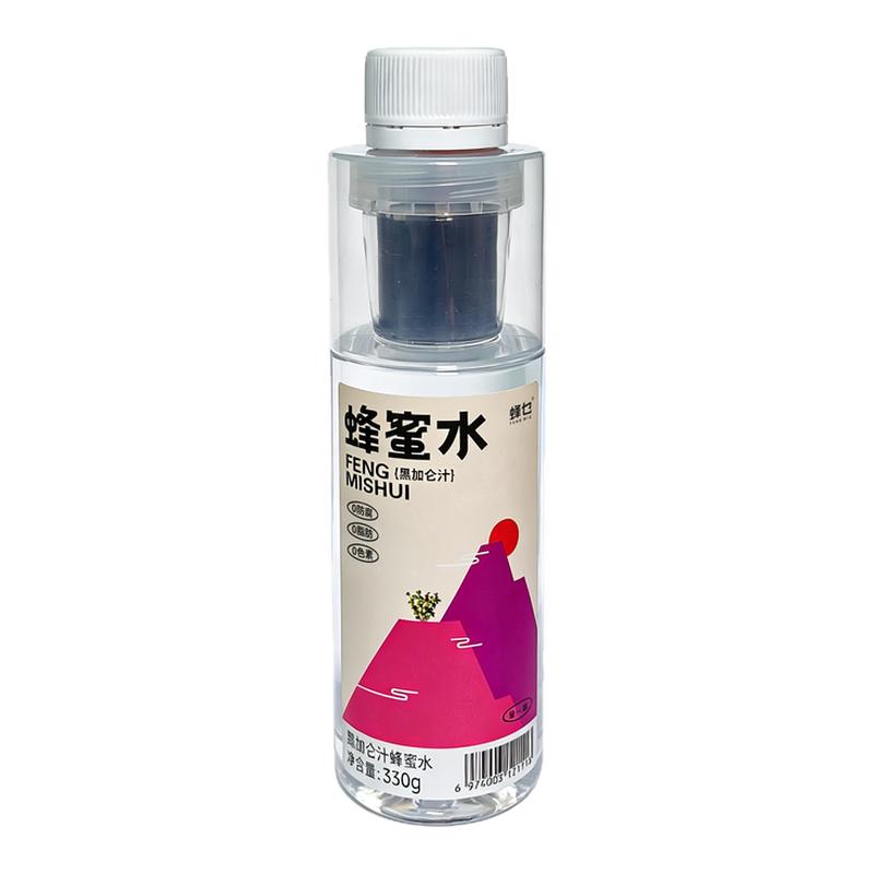 蜂乜柠檬蜂蜜水分离瓶盖便携瓶装