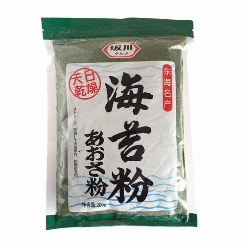 坂川青海苔粉200g紫菜粉碎粉烘焙撒料撒粉末章鱼小丸子材料菜拌饭