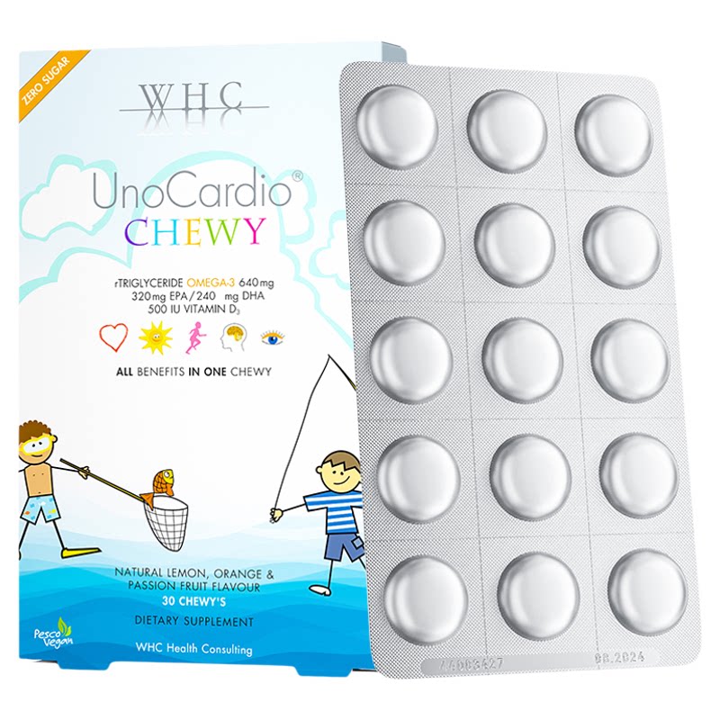 WHC小超人儿童咀嚼鱼油深海Omega3维生素D3补脑专注dha免疫力30片
