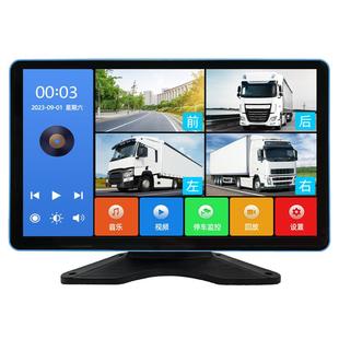 货车行车记录仪24v高清夜视四路监控盲区预警声光报警倒车雷达12v