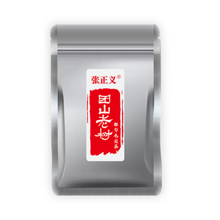 2026新茶｜团山老树｜一芽一叶｜都匀手工毛尖｜回甘耐泡绿茶125g