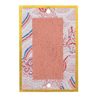 宋锦硬卡福卡挂件国风宣纸书签手写书法文创diy礼物挂卡许愿卡金潜纸彩色蜡染宣纸卡纸创作摆件车挂卡钥匙扣