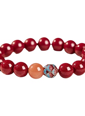 朱砂采莲手串白露同款本命年礼物