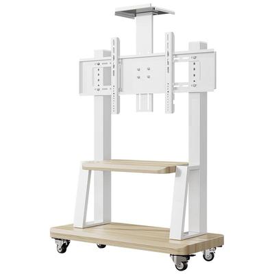 贝石可移动落地木纹电视架