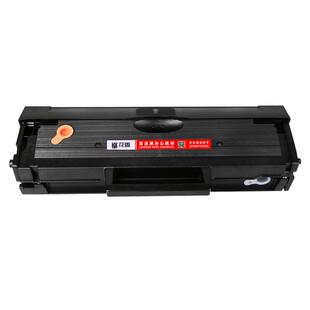 适用惠普HP Laser MFP 1188w 1188nw 1188a打印机硒鼓HPLaser 1188pnw墨粉MFP1188a墨盒HPLaserMFP1188nw碳粉