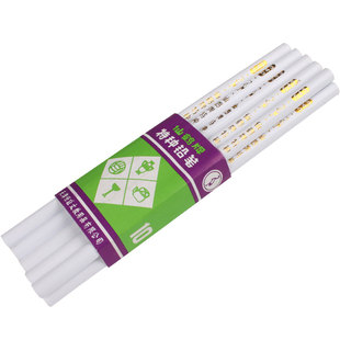 仙鹤特种裁剪裁缝蜡笔白心水洗腊笔划线白色铅笔服装用点位笔玻璃