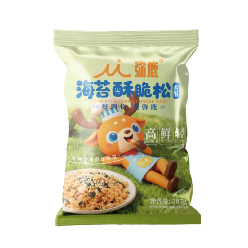 【买1送1】弥鹿轻盐4A海苔酥脆松青团肉酥寿司三明治肉松烘焙粉松