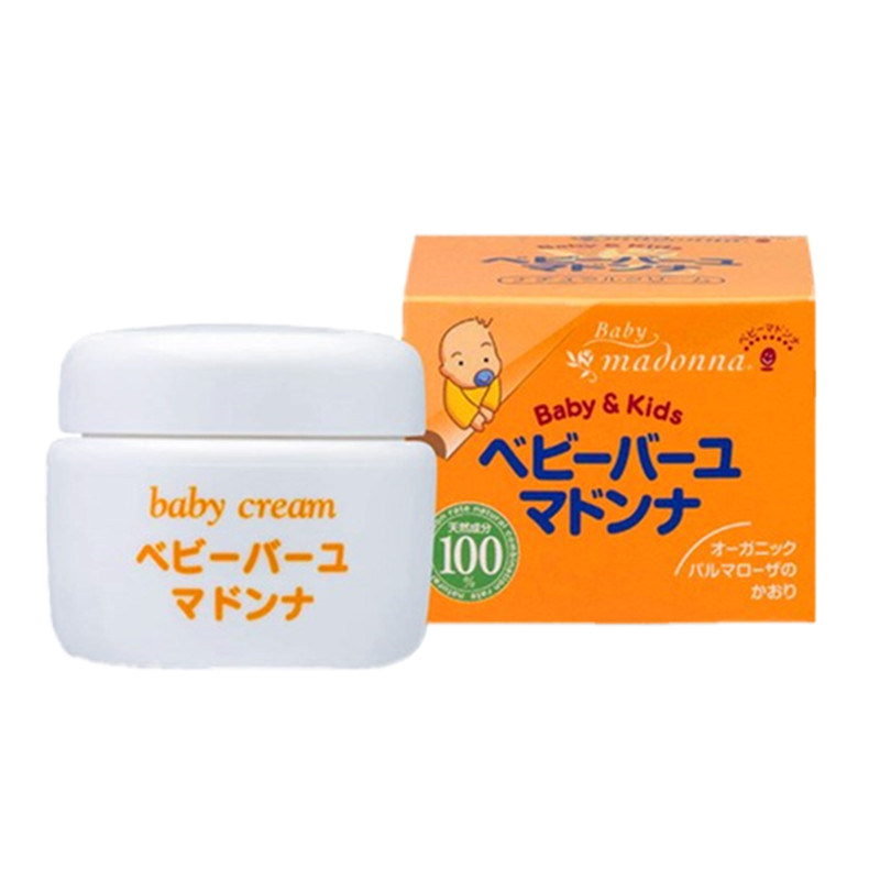 现货日本原装madonna天然婴儿马油护肤面霜/护臀膏baby马油25g