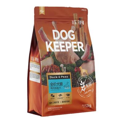比乐全价通用犬粮冻干狗粮
