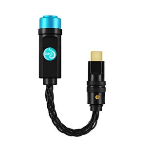 畅圣CS43198PRO小尾巴解码耳放适用于华为小米苹果16耳机转接头