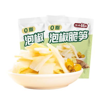 开袋即食泡椒竹笋盐津铺子