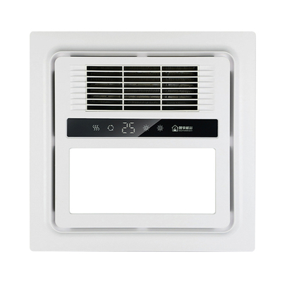 樱花帝王嵌入式浴霸排气扇照明灯