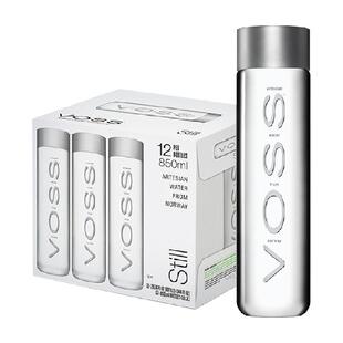 芙丝(VOSS)饮用天然矿泉水500ml*12瓶弱碱性水整箱装