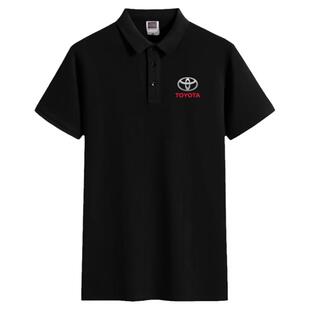 可定制广汽一汽丰田汽车4S店工作服装POLO衫男女带领短袖T恤半袖