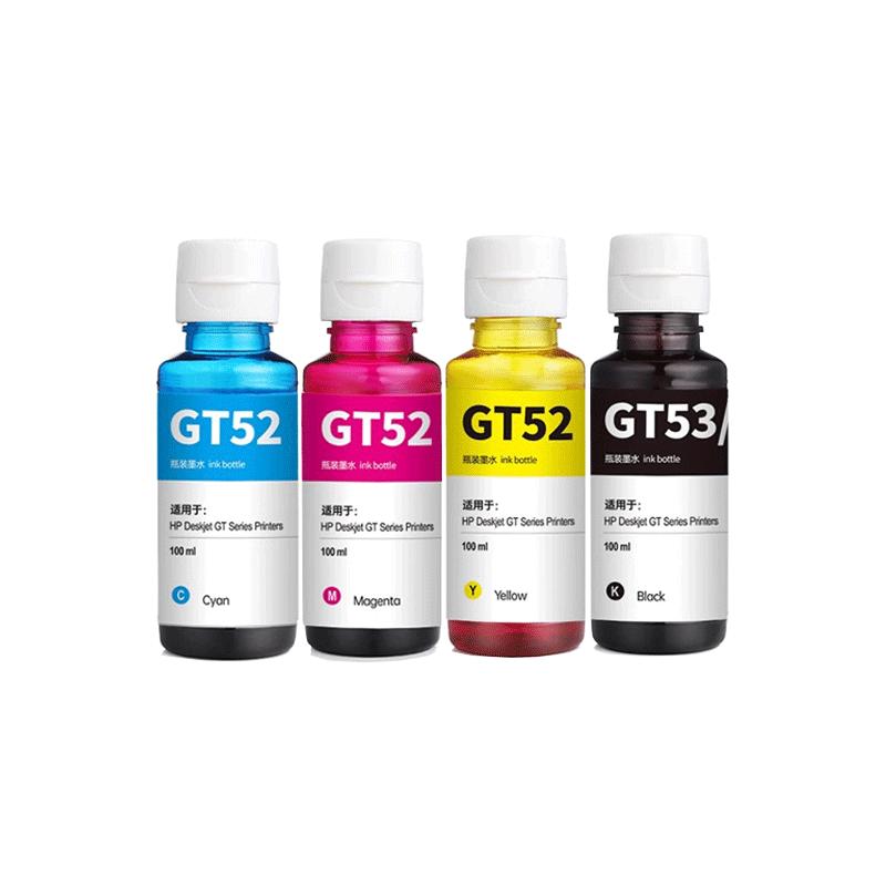 适用惠普tank519打印机墨水
