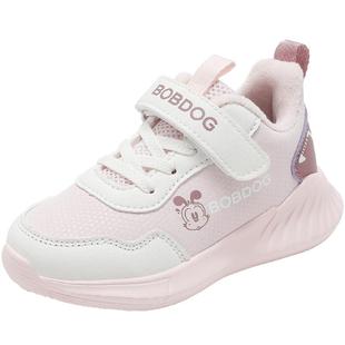 巴布豆童鞋女孩加绒鞋子2025新款秋冬女童跑步鞋二棉鞋儿童运动鞋