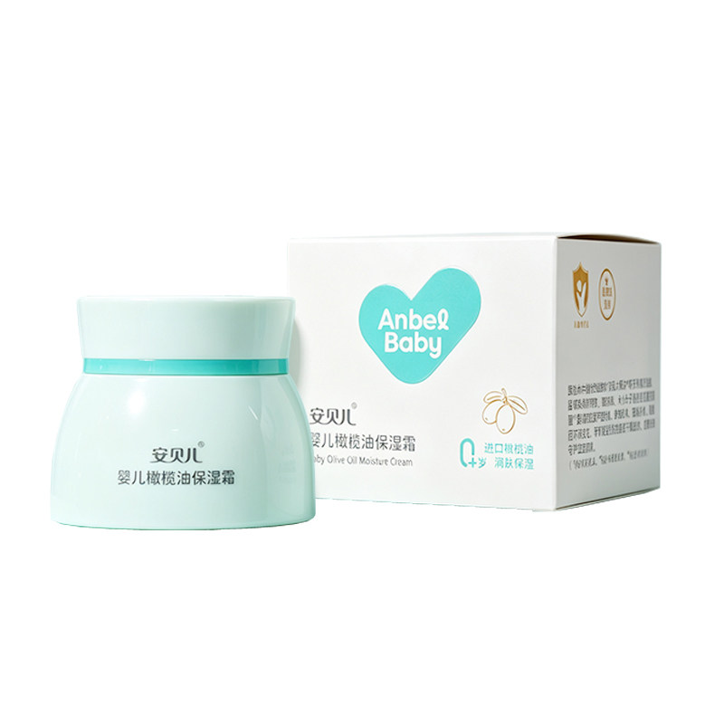 安贝儿婴儿橄榄油保湿霜52g升级