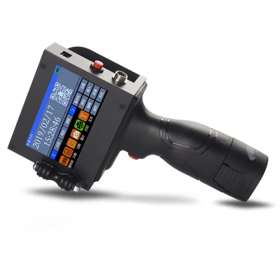 手持喷码机生产日期小型打码机