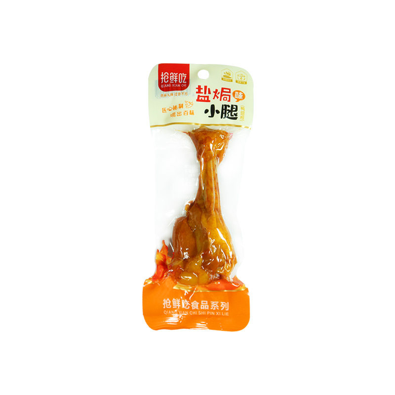 盐焗小腿王卤味夜宵充饥熟食即食
