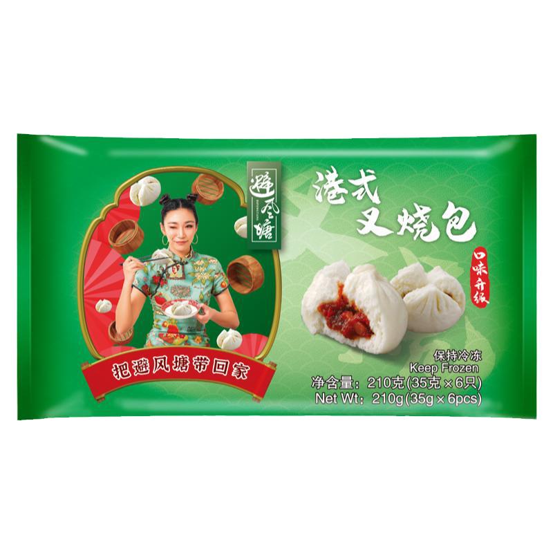 避风塘冷藏菜包上海350g营养早餐