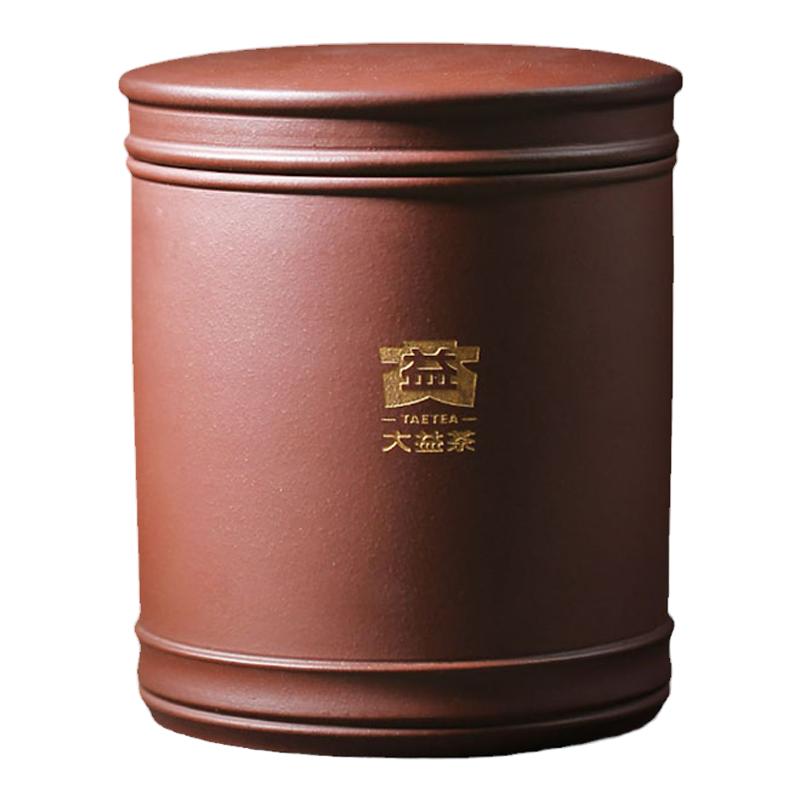 大益茶具益工坊正益紫砂罐宜兴紫泥藏茶罐普洱醒茶罐家用功夫茶具