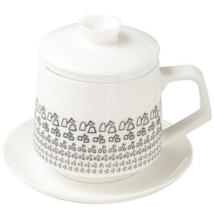 笑里藏刀哈哈杯白瓷大容量茶水分离茶杯泡茶杯个人专用高档水杯