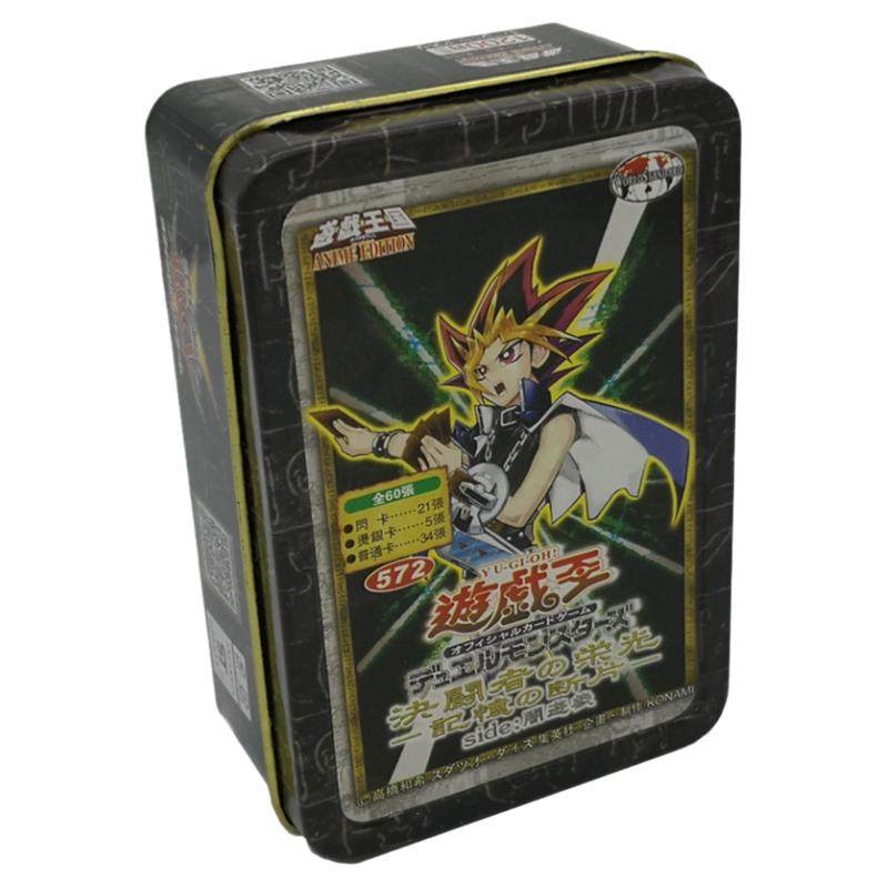 游戏王卡牌卡组三幻神光创大法师