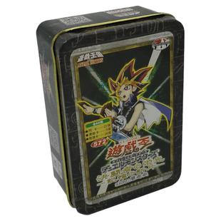 游戏王卡牌三幻神卡组黑暗大法师天空龙巨神兵武藤光创铁盒守护者