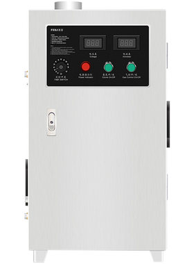 飞立FL830F大型工业臭氧机活氧机