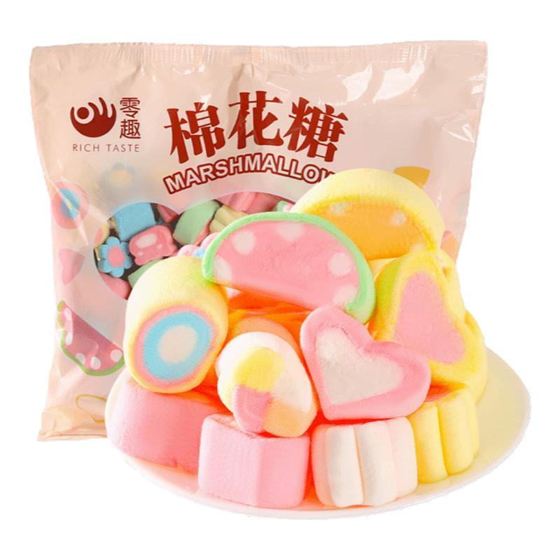 散装彩色混装棉花糖千丝