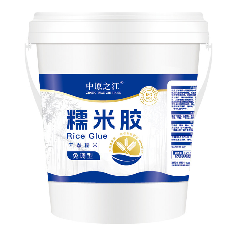 天然糯米胶安全环保0甲醛无异物