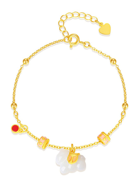 S925纯银玉驹金鞍手链本命年礼物