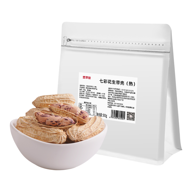 悠享佳云南七彩花生500g