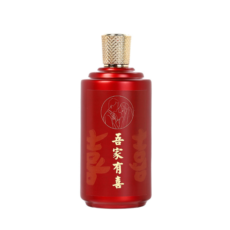 结婚订婚喜宴白酒瓶空瓶定制