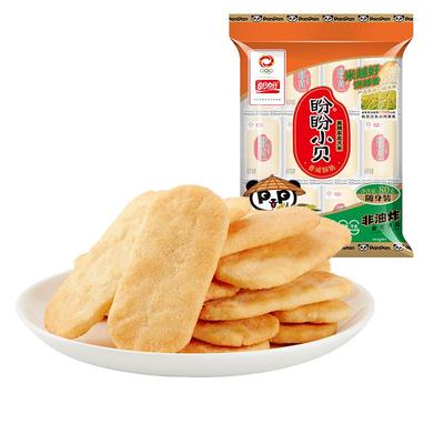盼盼雪饼小贝饼干小吃零食仙贝童年怀旧膨化食品休闲小吃整箱批发