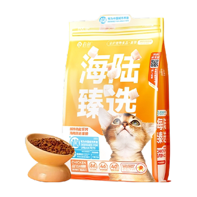 有鱼生骨肉猫粮益生菌1.5kg