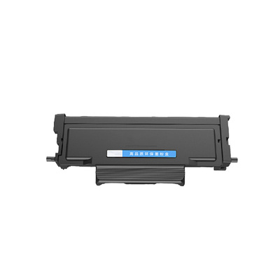 统帅TL-470奔图M7170DW粉盒鼓架