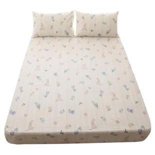 兔先生纯棉床单床笠单件全棉学生宿舍单双人1.2米1.5m1.8三四件套