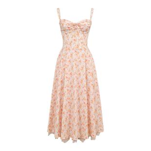 House of CB 休闲度假风桃色印花棉质太阳裙Rosalee