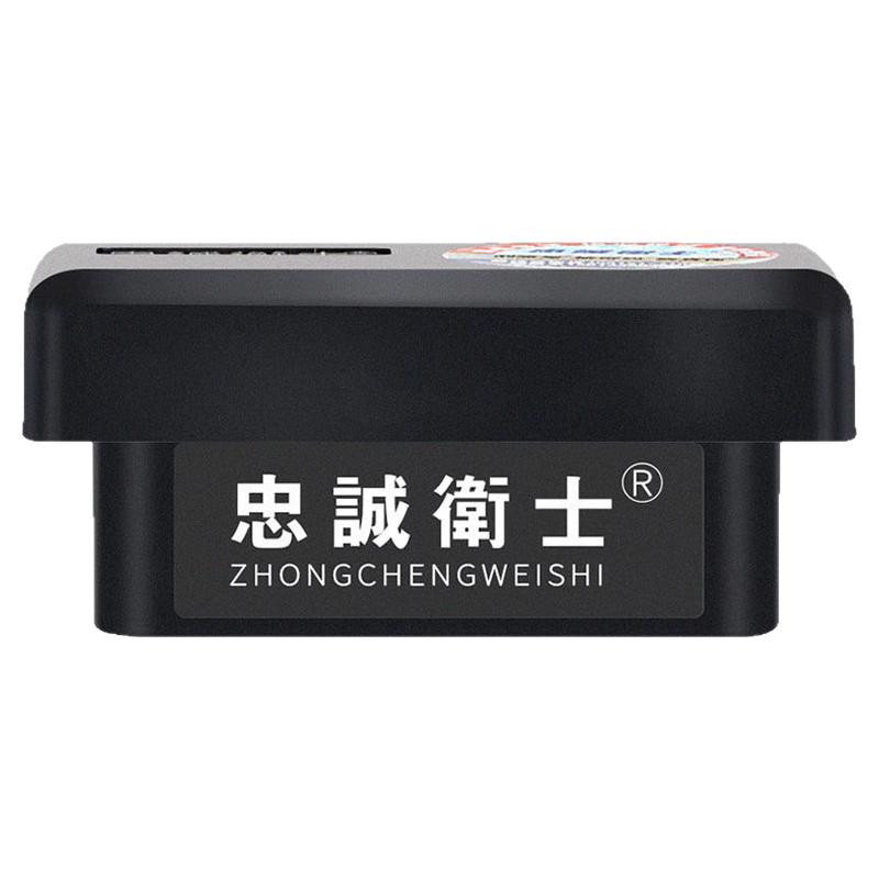 忠诚卫士适用于奥迪A4LA6LQ3Q5LQ7自动升窗器 一键升窗自动关窗器