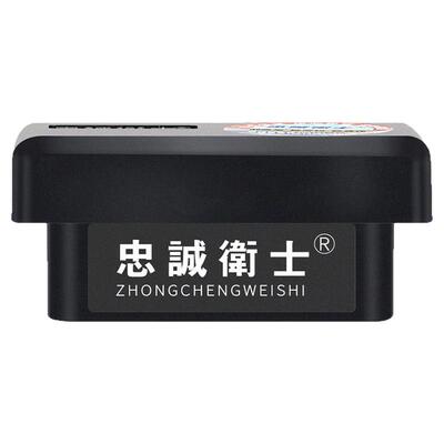 忠诚卫士改装奥迪自动升窗器