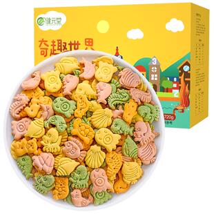 儿童宝宝礼物饼干零食大礼包健康营养3一6岁不易上火休闲礼盒非婴