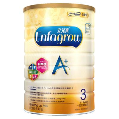 美赞臣港版A+3段1800g