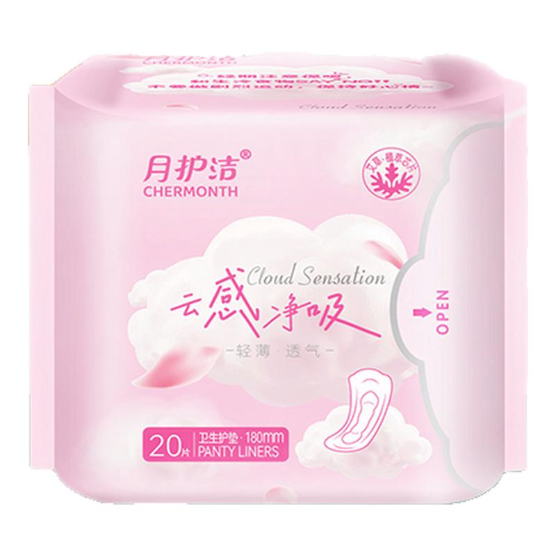 加长加宽艾草芯片大护垫