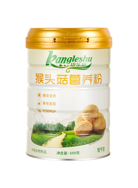 养脾胃猴菇山药营养粉养胃食品