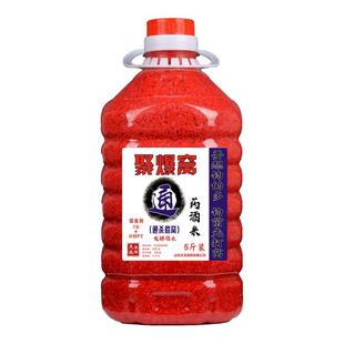 野钓酒米打窝米鲫鱼窝料鲤鱼草鱼饵料钓鱼打窝药酒米五谷底窝鱼食