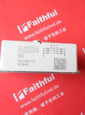 议价Semikron SKD 160/12 赛米控全新桥式整流模块 SEMIPONT