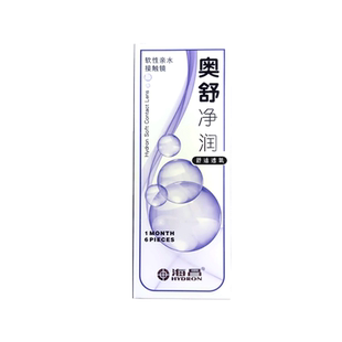 海昌隐形眼镜月抛奥舒6片盒装近视透明片非日抛半年抛旗舰店正品